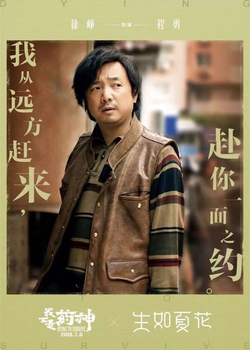 美国和英国苹果有什么区别