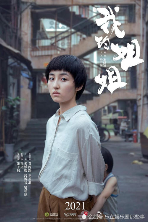 迈阿密-戴德学院文凭毕业证怎么制作
